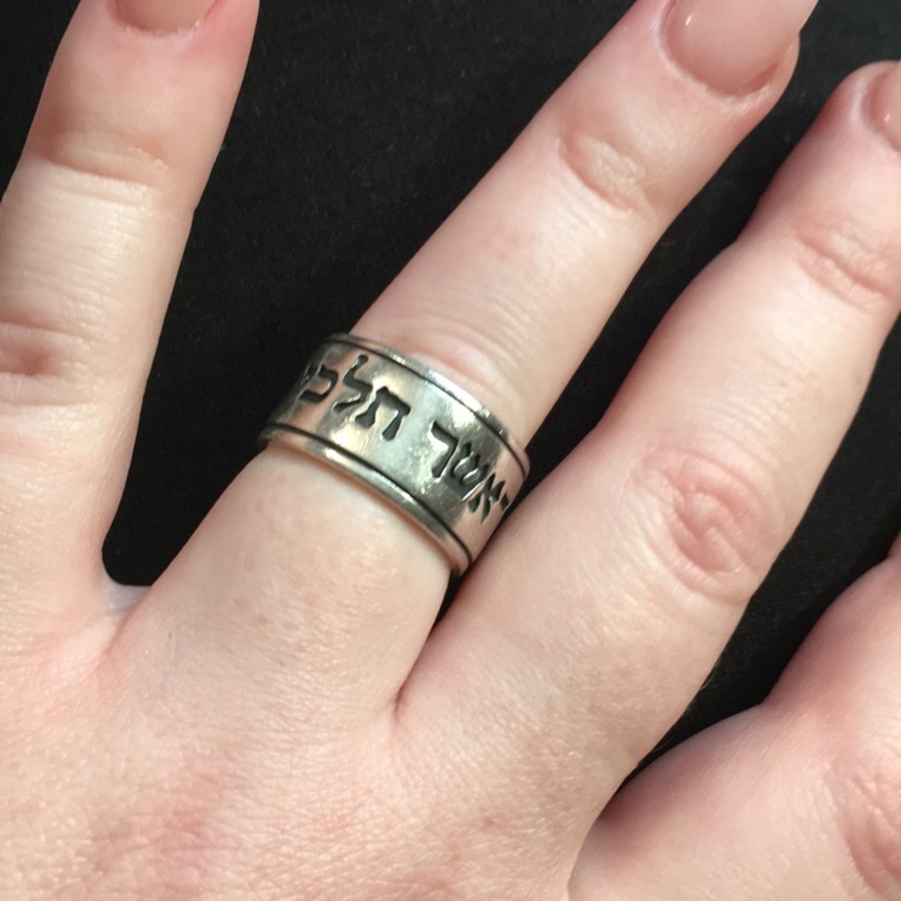 James Avery Scripture of Ruth Band Size 7